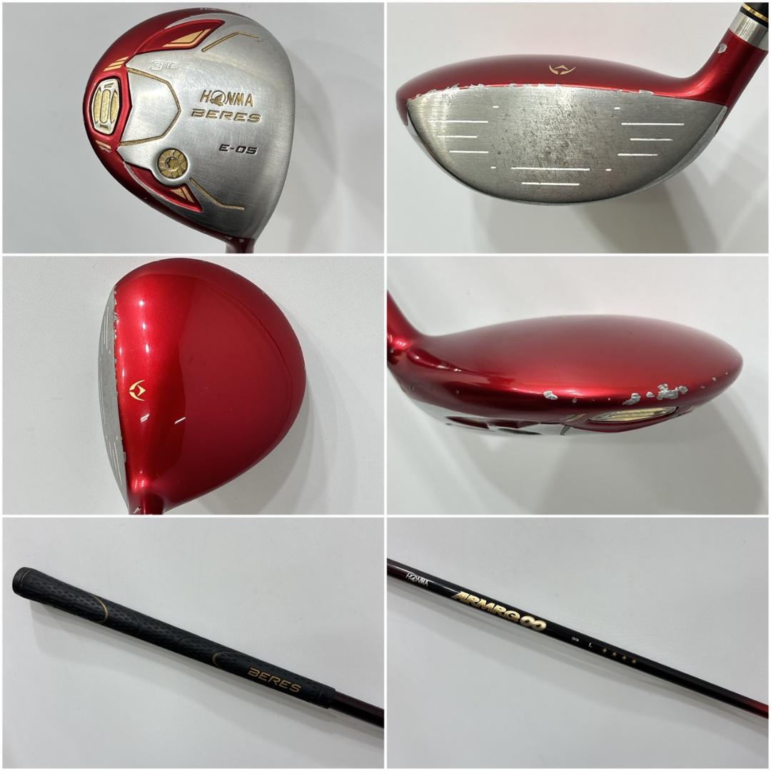 レディース右利き初心者用　ホンマ　HONMA　ゴルフクラブセット　W-2407