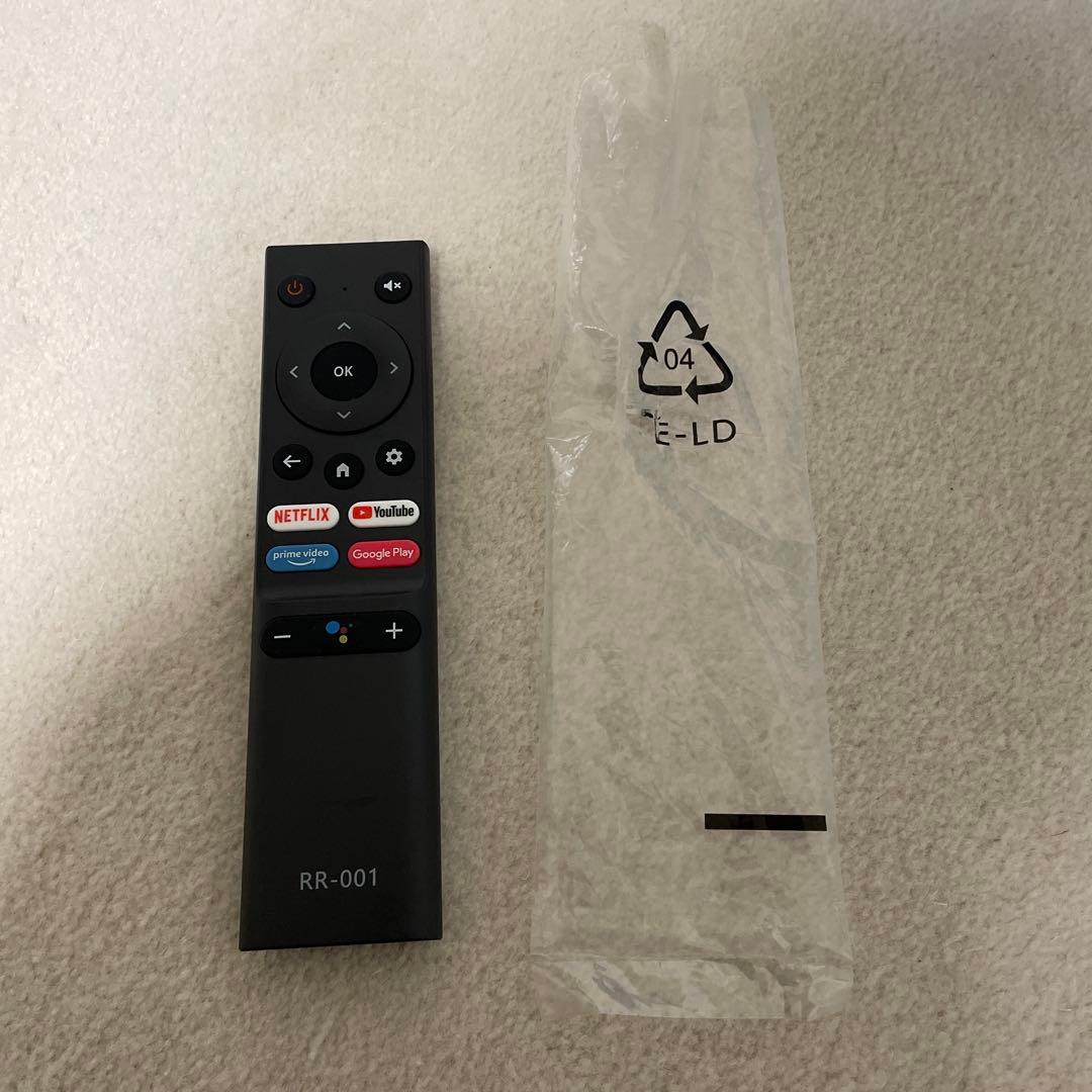 【美品】オリオン 50型 チューナーレススマートテレビ AEUD-50D