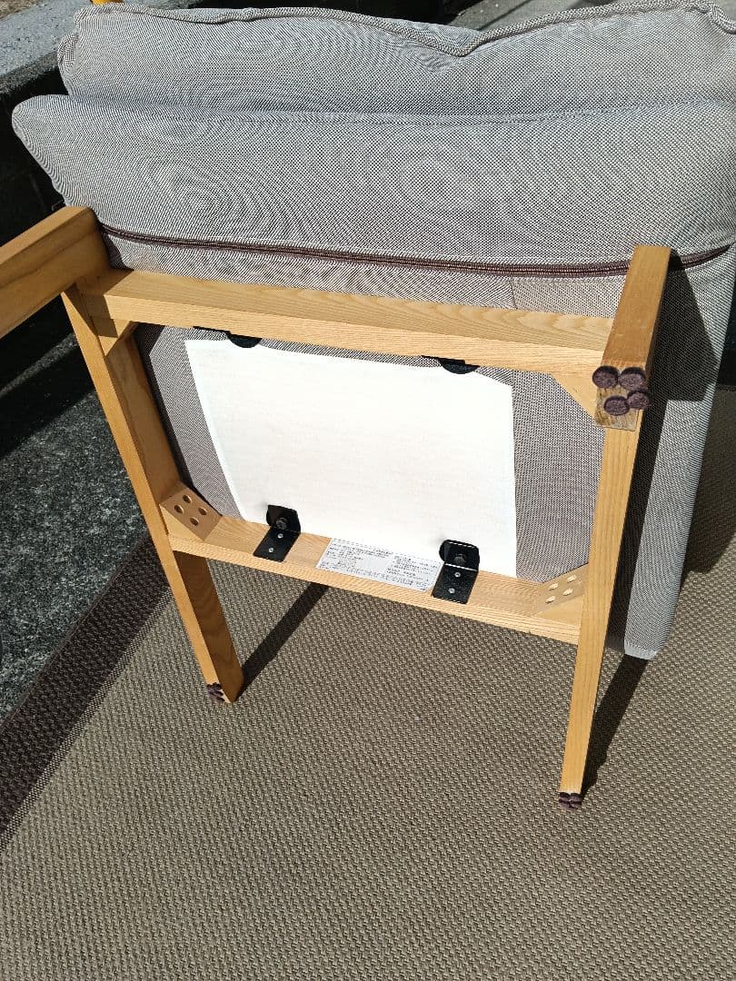 まとめ購入専用ページ 無印 リクライニングソファ ＆オットマン