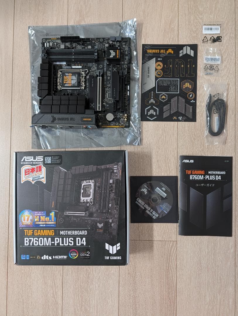 マザーボード ASUS TUF GAMING B760M-PLUS D4
