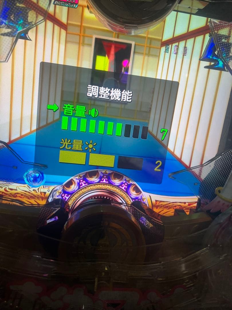 CRぱちんこ魔法少女まどか☆マギカ　実機