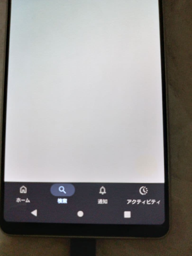 SONY SOG01 スマートフォン Android 11