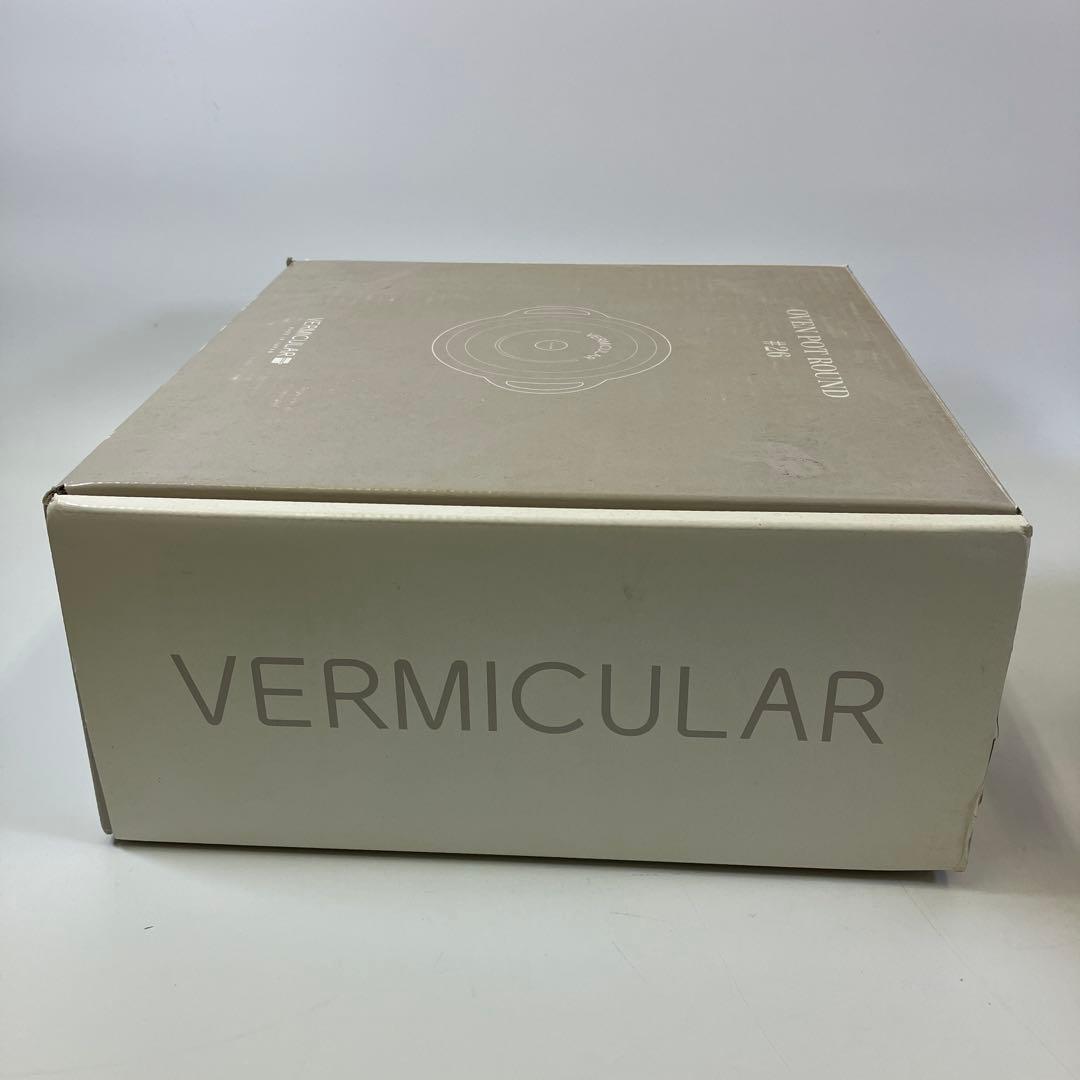 【中古】バーミキュラ オーブンポッド ラウンド 26ｃｍ ピンク