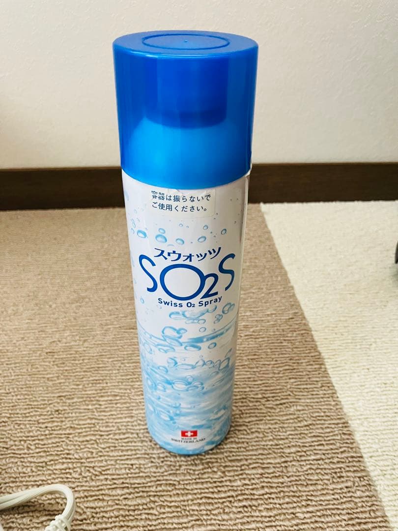 バイオプトロン　スイス製　スオッツ　未使用5本