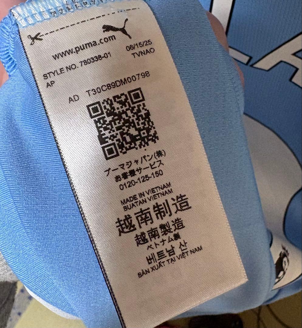 マンチェスターシティ25-26ホームレプリカ　インポートM