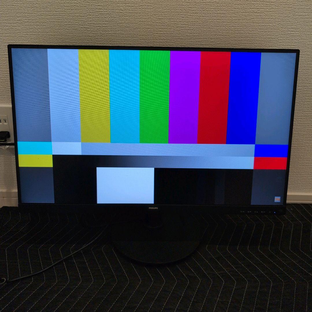 PHILIPS 271V8L/11 27インチ フルHDモニター