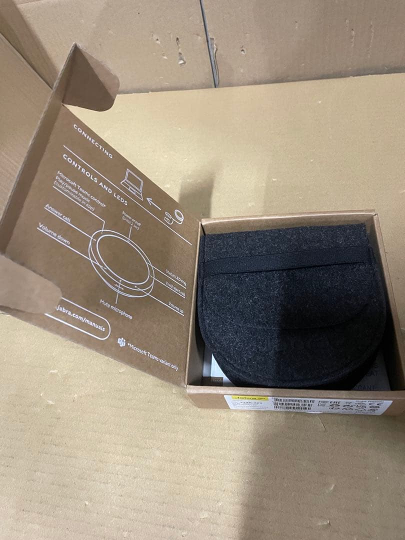 Jabra Speak2 40 スピーカーフォン 会議用マイクスピーカー