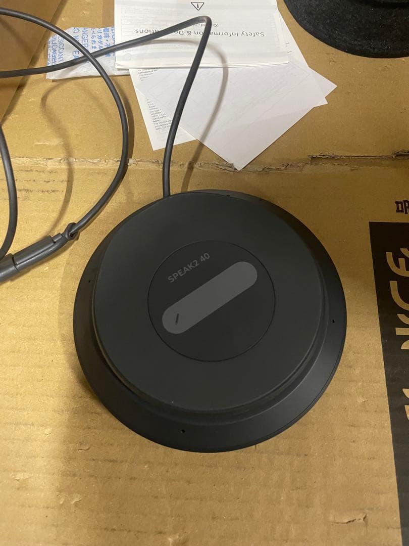 Jabra Speak2 40 スピーカーフォン 会議用マイクスピーカー