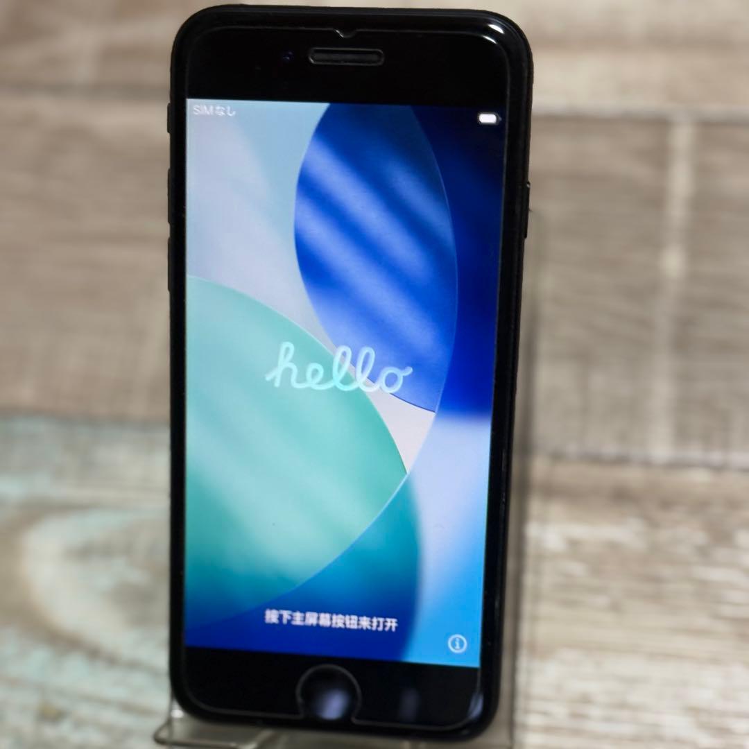 iPhone SE2 256GB（ブラック)