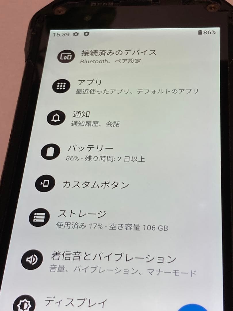 au TORQUE 5G KYG01 ブラック　SIMフリー　訳あり