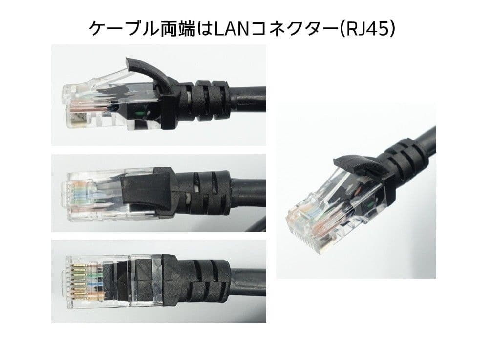100m PoE防犯カメラ対応 Cat6 屋外高耐久LANケーブル