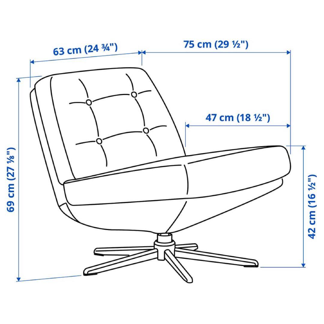 IKEA DYVLINGE イケア ディヴリンゲ