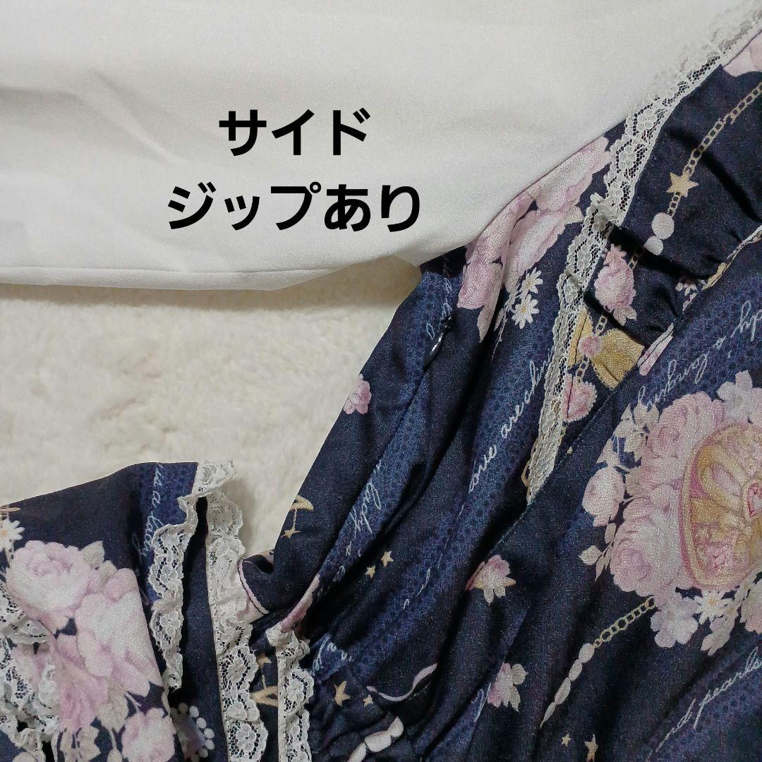 美品✨LIZ LISA リズリサ ジュエリー柄ワンピース ネイビー リボン 紺色