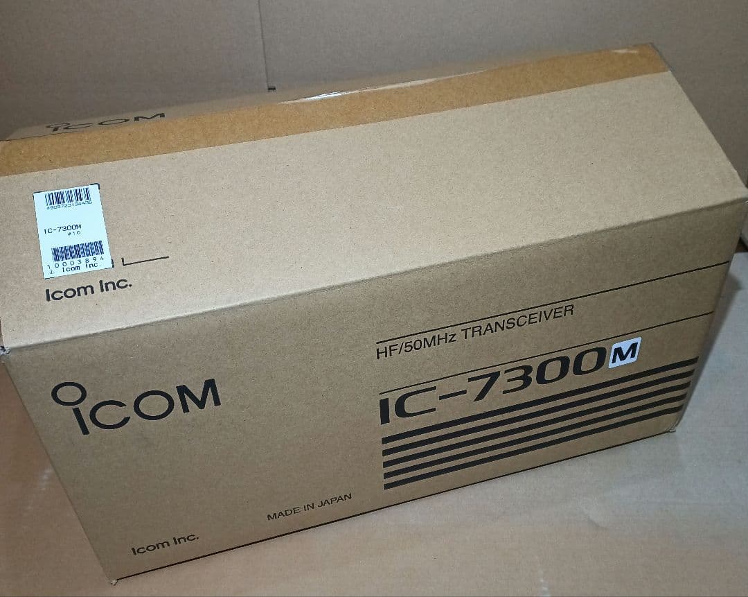 IC-7300M (HF+ 6m, 50W) 美品とオートチューナー