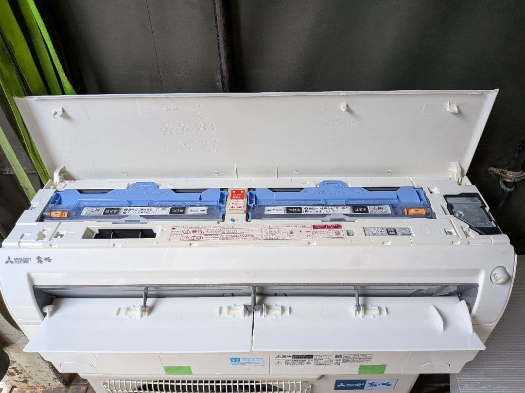 【高性能】三菱・ルームエアコン10畳用・MSZ-LT2822-W・2023年製