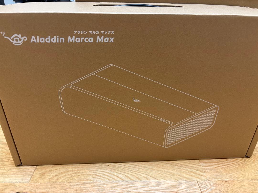 Aladdin X プロジェクター　Aladdin Marca Max