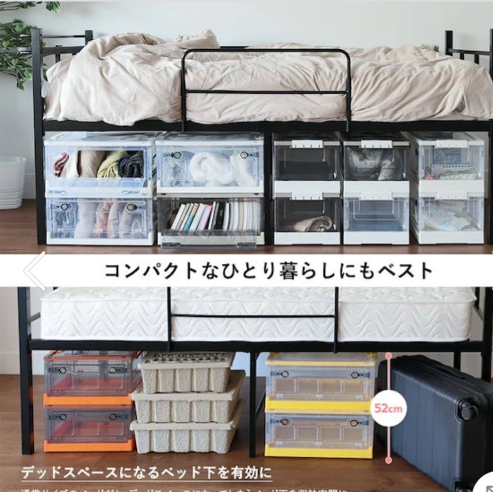 シングルベッド 大容量収納付き ヘッドボード