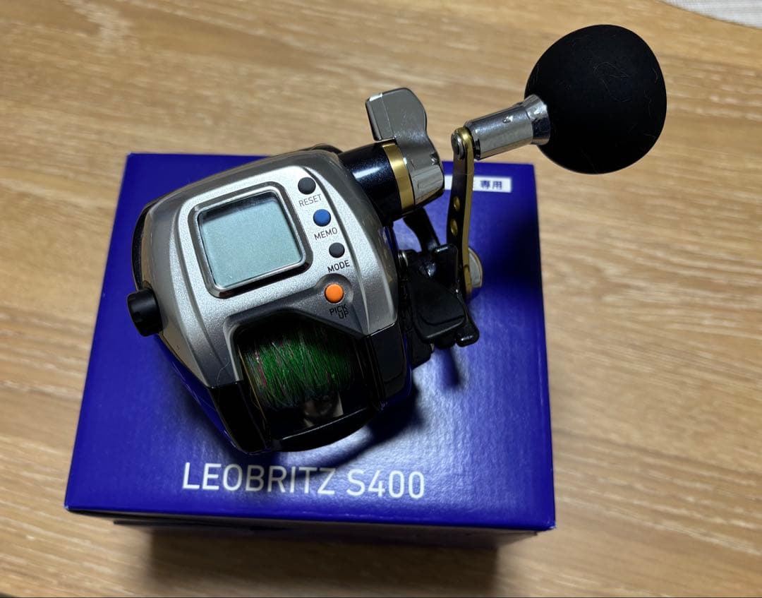 【美品】ダイワ　レオブリッツS400（使用一回）附属完備