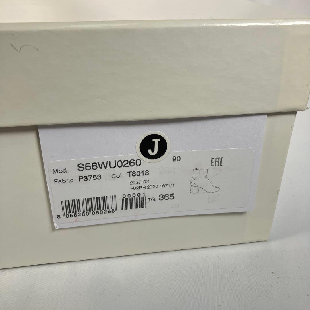 【美品級】メゾンマルジェラ　足袋ブーツ23.5cmタビアンクルブーツ