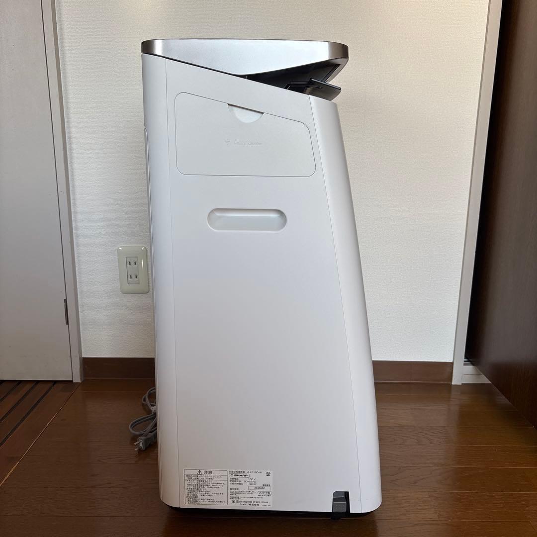 SHARP NEXT 空気清浄機 ホワイト　KI-LP100