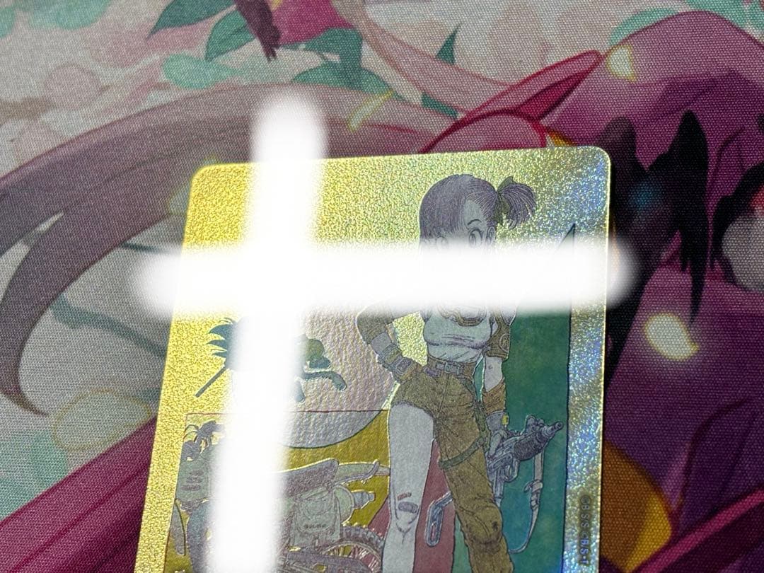 Mangabooster02 エナジーマーカーパラレル ブルマ e-73 10巻