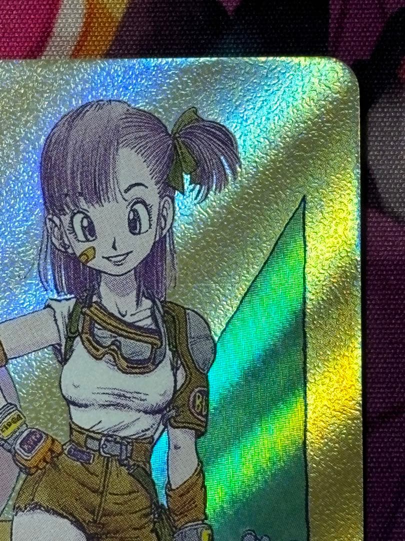 Mangabooster02 エナジーマーカーパラレル ブルマ e-73 10巻