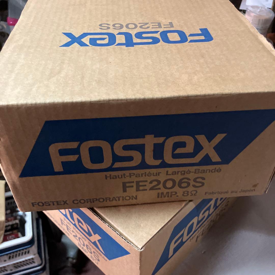 値下げ　FOSTEX FE206S ペア　フルレンジスピーカー
