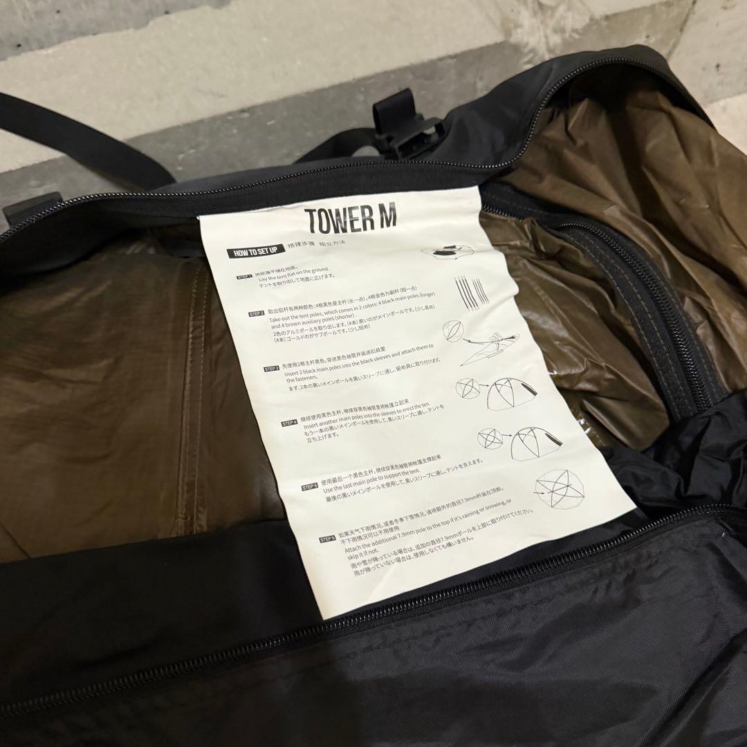 【使用1回のみ】OneTigris TOWER-M TPU＆メッシュドアセット