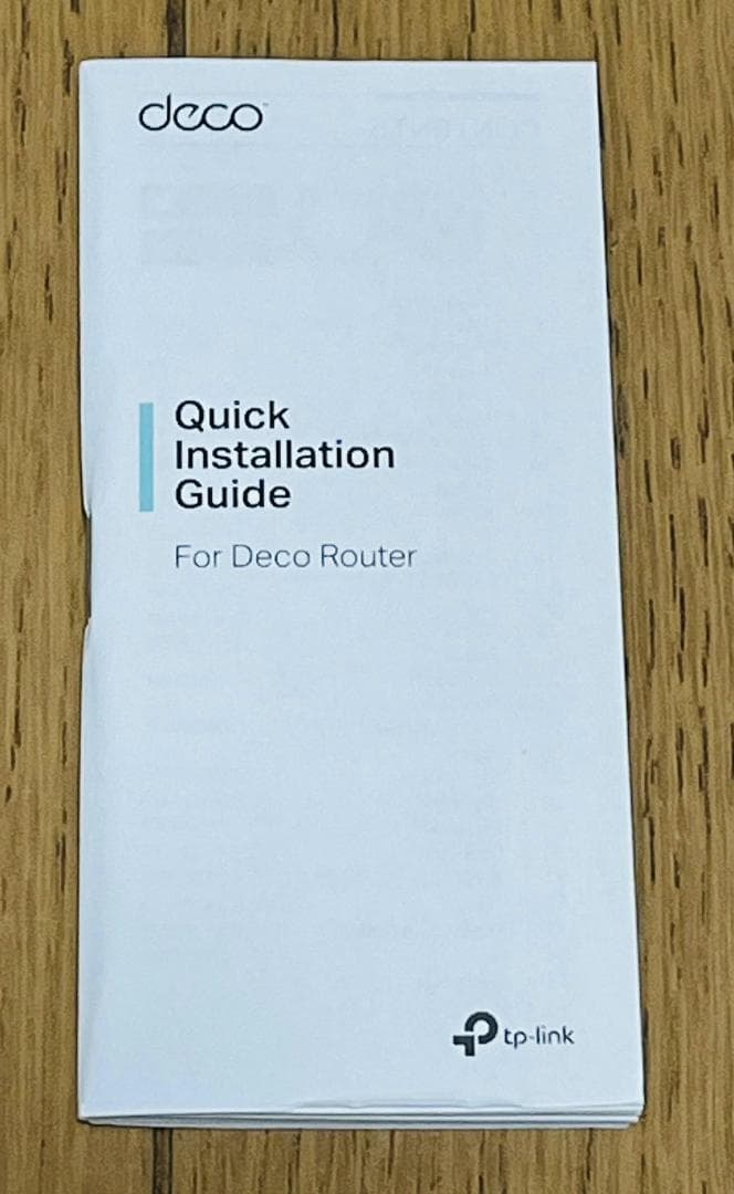 TP-Link Deco M9 Plus メッシュWi-Fiシステム