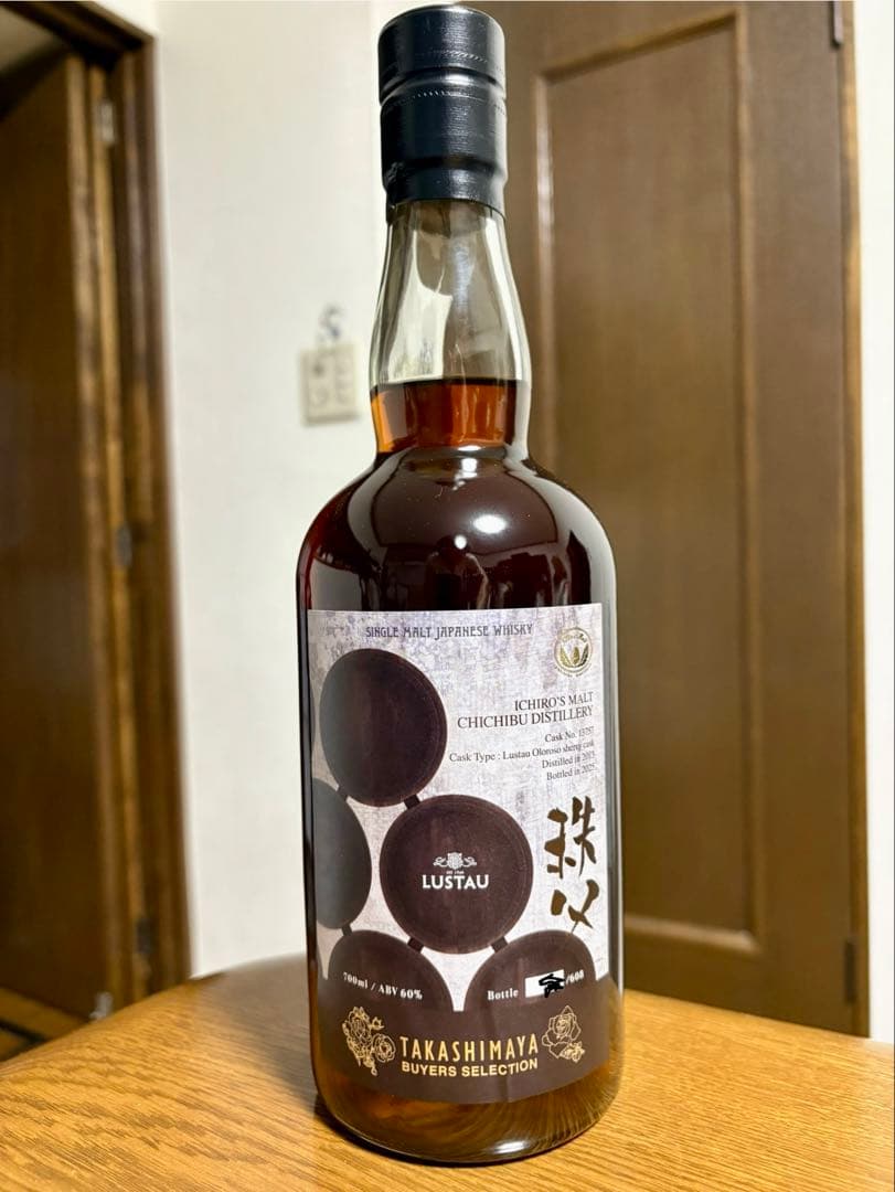 イチローズモルト秩父 シングルモルトウイスキー ルスタウ オロロソシェリーカスク