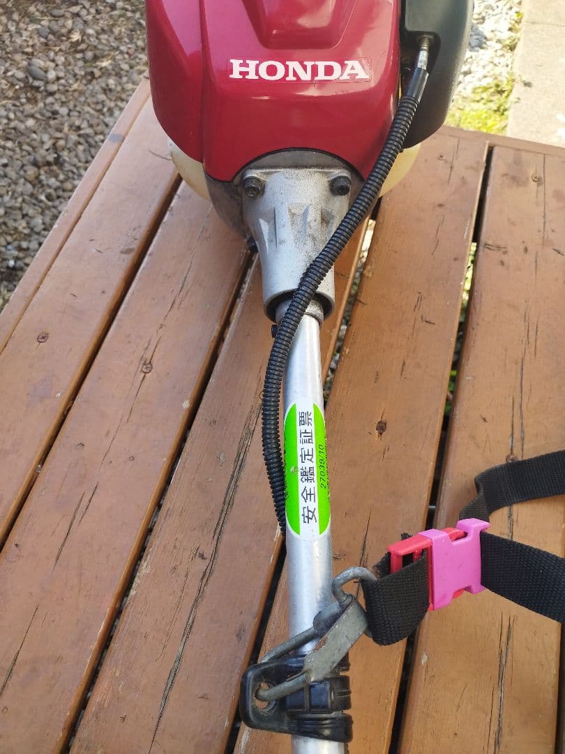 HONDA UMK425H 刈払機