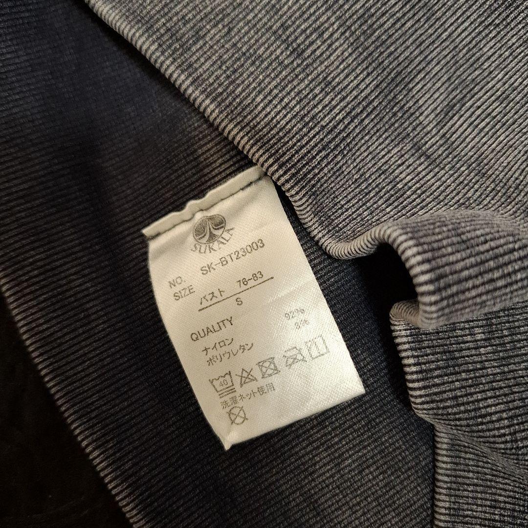 SUKARA ヨガウェア3点上下セット