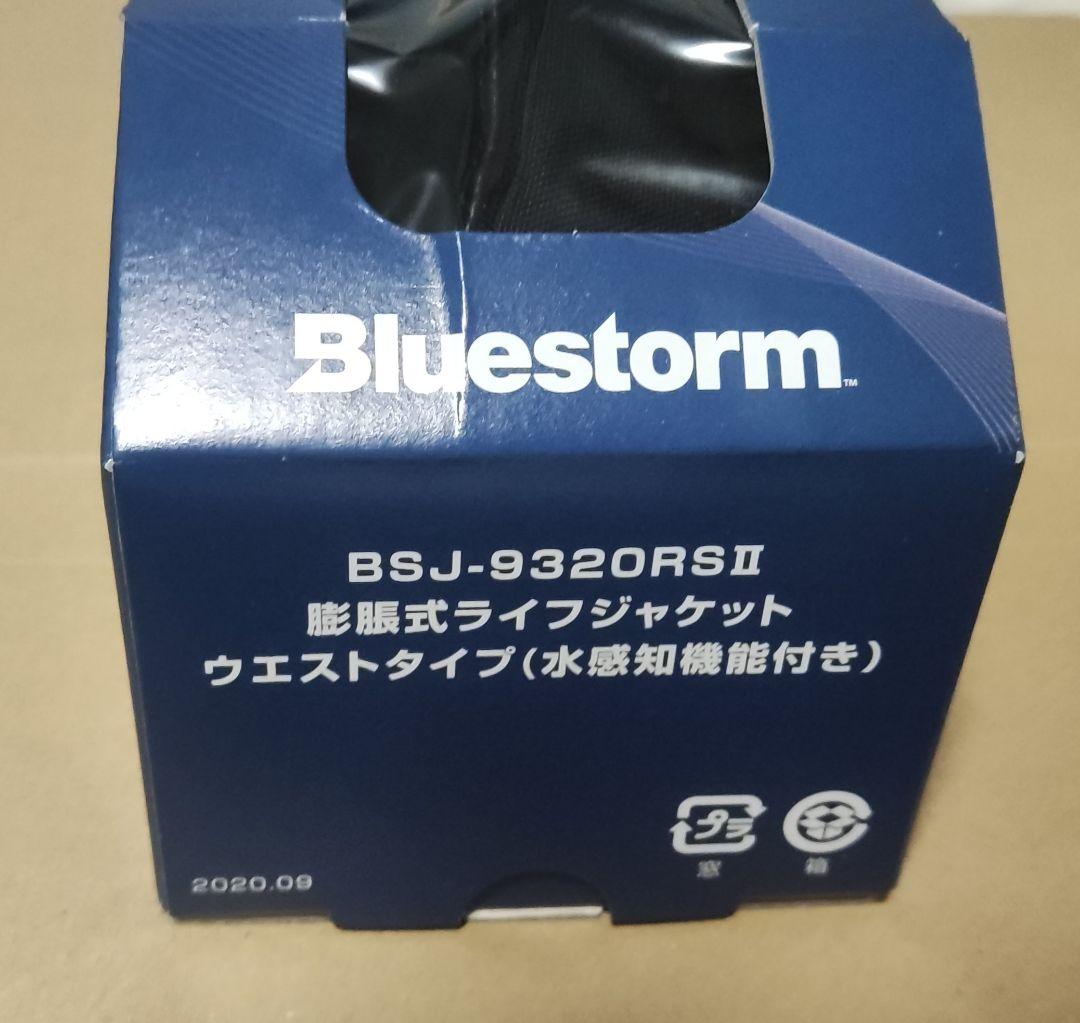 LAHM　ライフジャケット　ステルスブラック　Type-A　タイプA