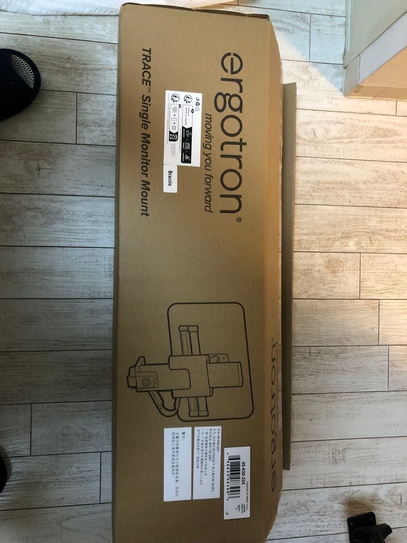 エルゴトロン TRACE (トレース) モニターマウント マットブラック