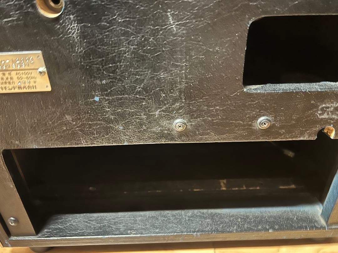 ACE TONE PH-1200S ボーカルアンプシステム