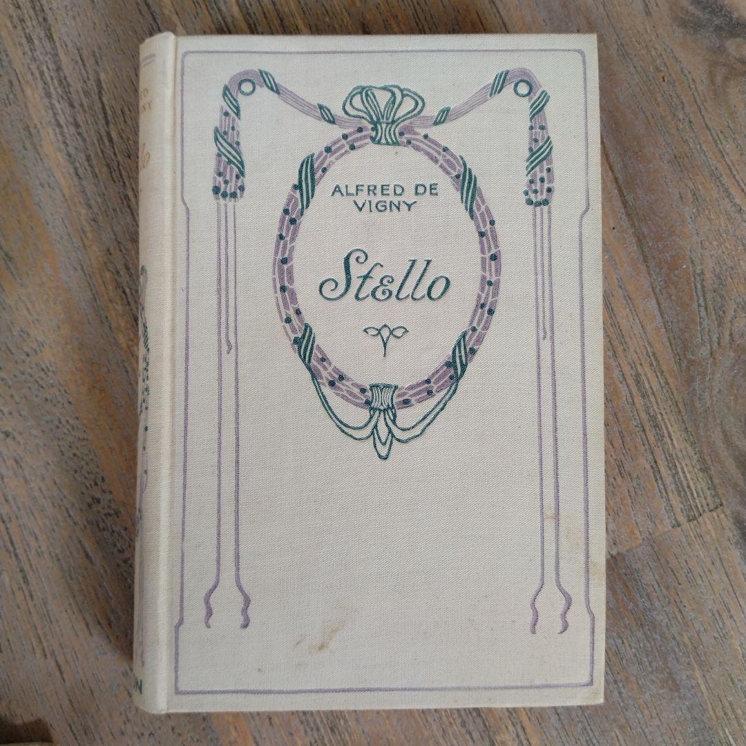 【D】フランスアンティークネルソン(NELSON)4冊本セット