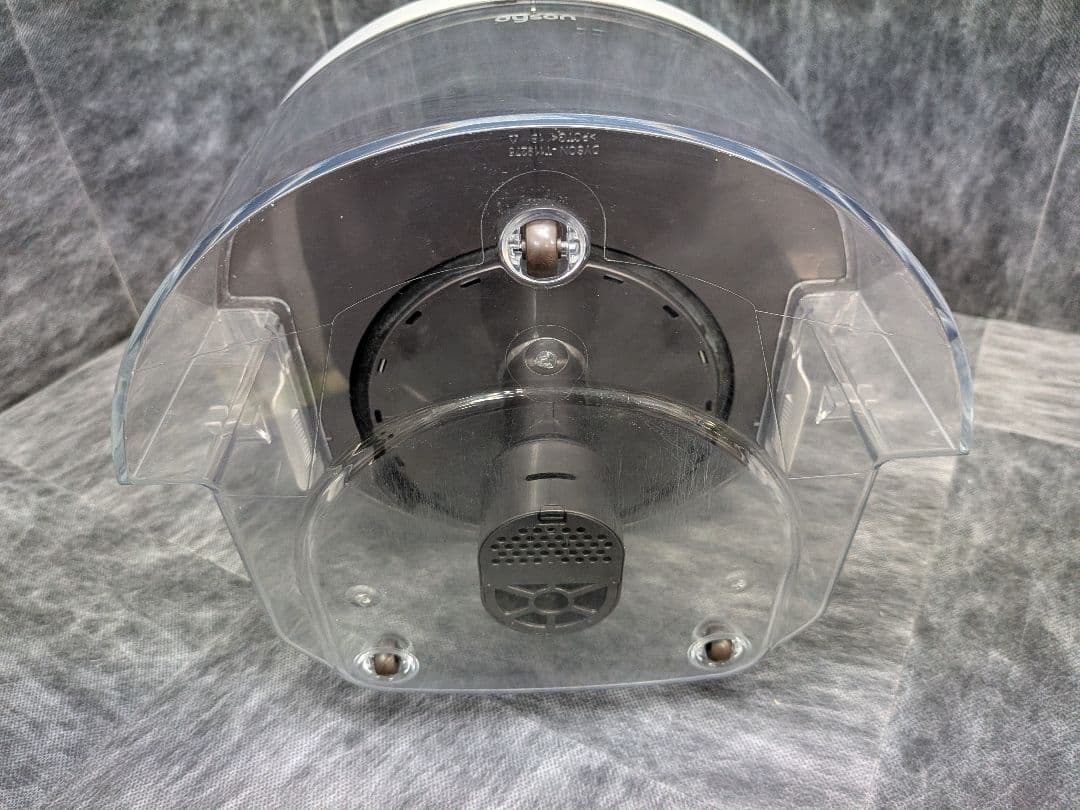 Dyson Pure Humidify + Cool 加湿空気清浄機 PH01