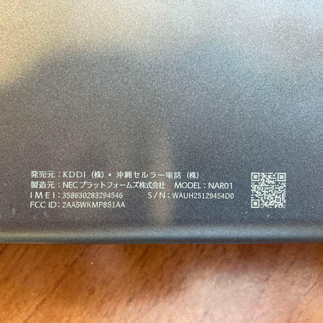 speed Wi-Fi 5G X11 WiMAX +5G 本体 クレードル