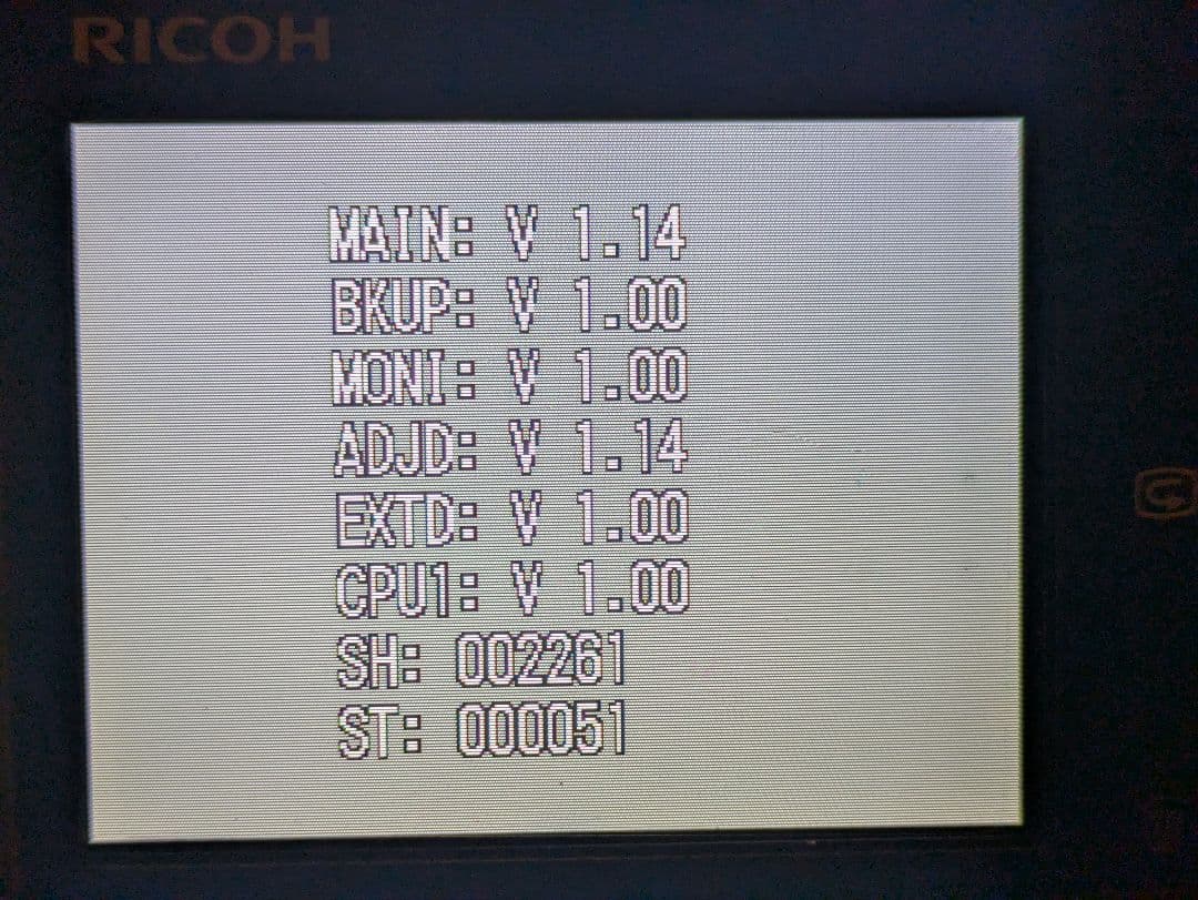 RICOH Caplio GX100　リコー