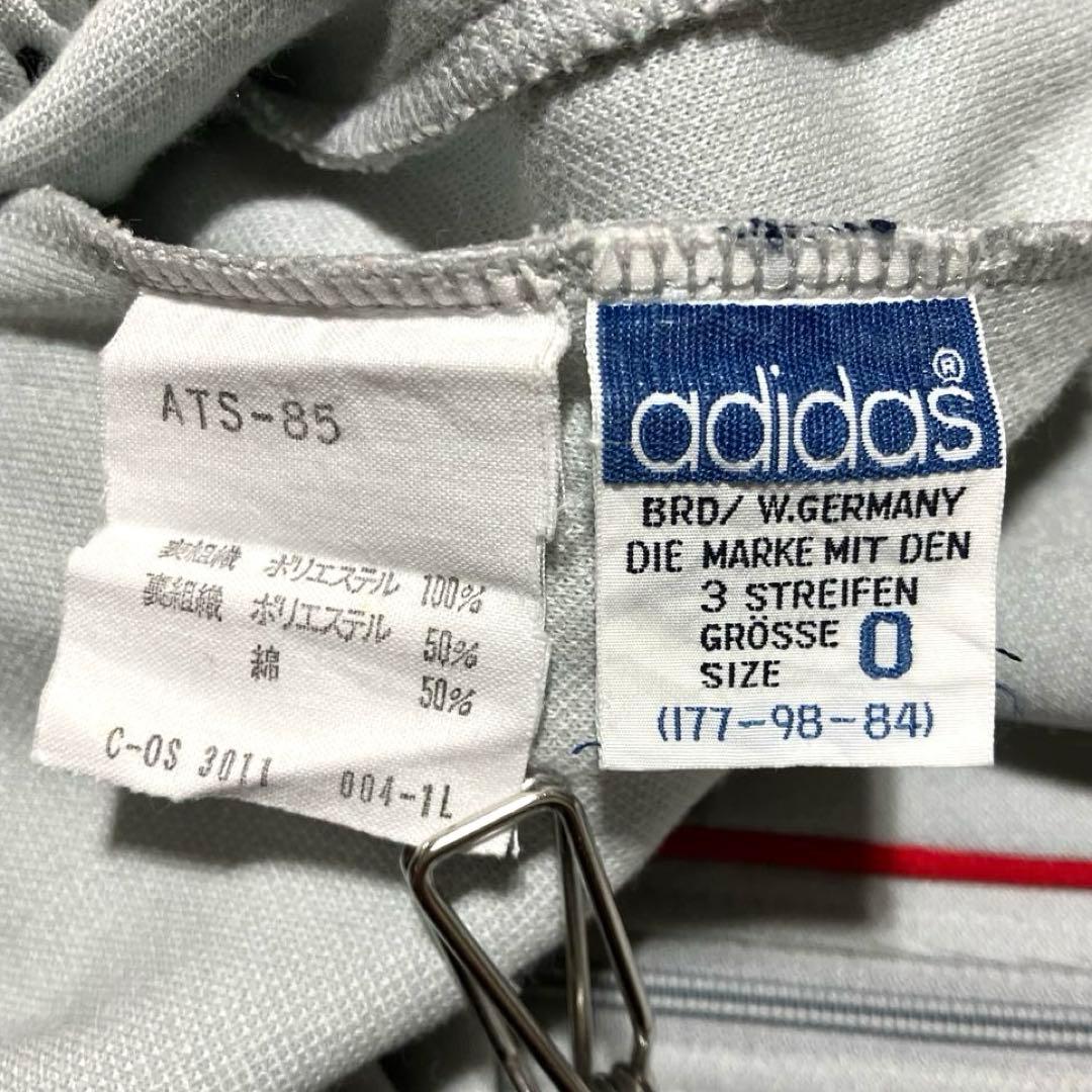 80s デサント製 adidas ヴィンテージ トラックパンツ 銀タグ