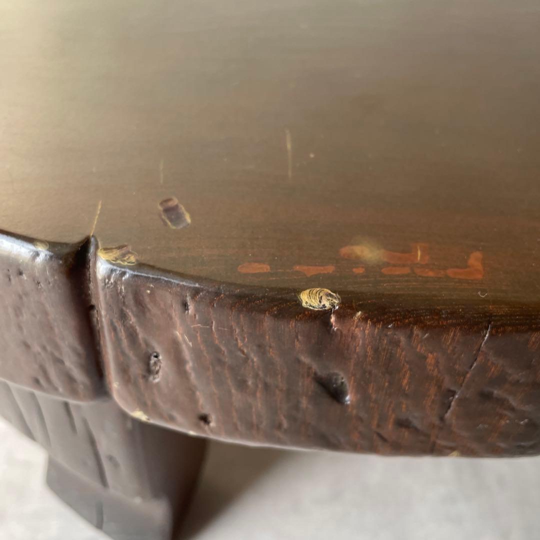 欅? 一枚板 銘木 楔打ほぞ 木製 ローテーブル ちゃぶ台