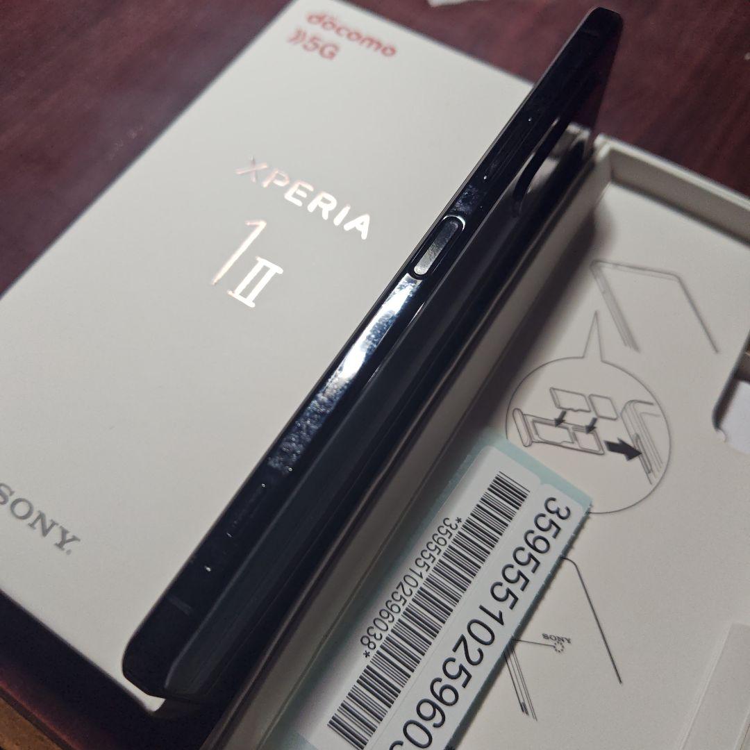 【訳あり】Xperia 1 ii SO-51A docomo Black