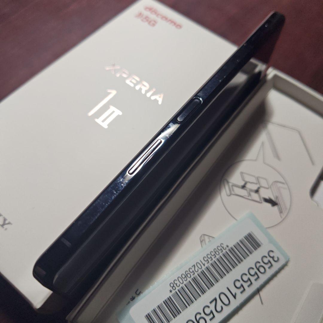 【訳あり】Xperia 1 ii SO-51A docomo Black