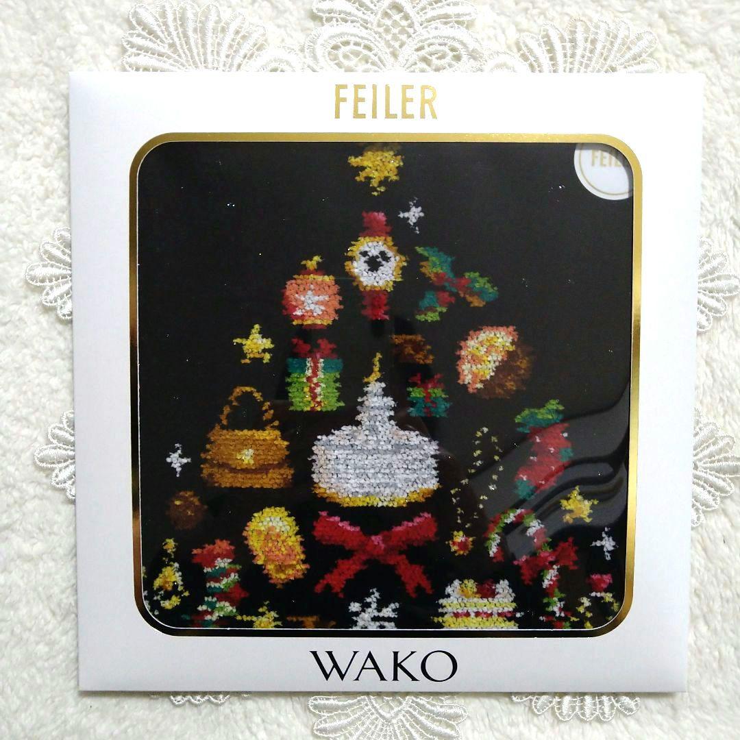 【新品✩未開封】和光限定 『フェイラー』♥WAKO TREE ハンカチ2枚
