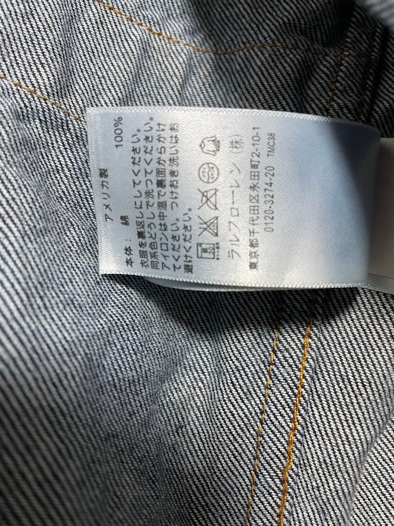 Polo Western Ralph Lauren デニム ベスト