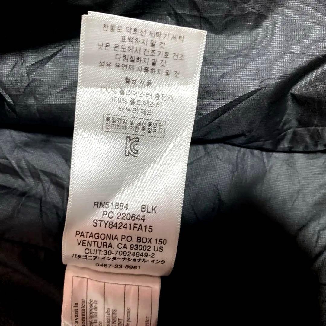 m*s様 美品　patagonia 黒 ナノパフベスト XLサイズ　primal