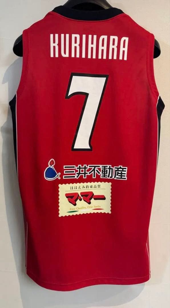 2016年リオデジャネイロオリンピック女子日本代表ユニフォーム　サイン　実使用