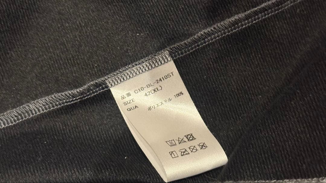 CRONOS ナイロンジャケット グレー/ホワイト