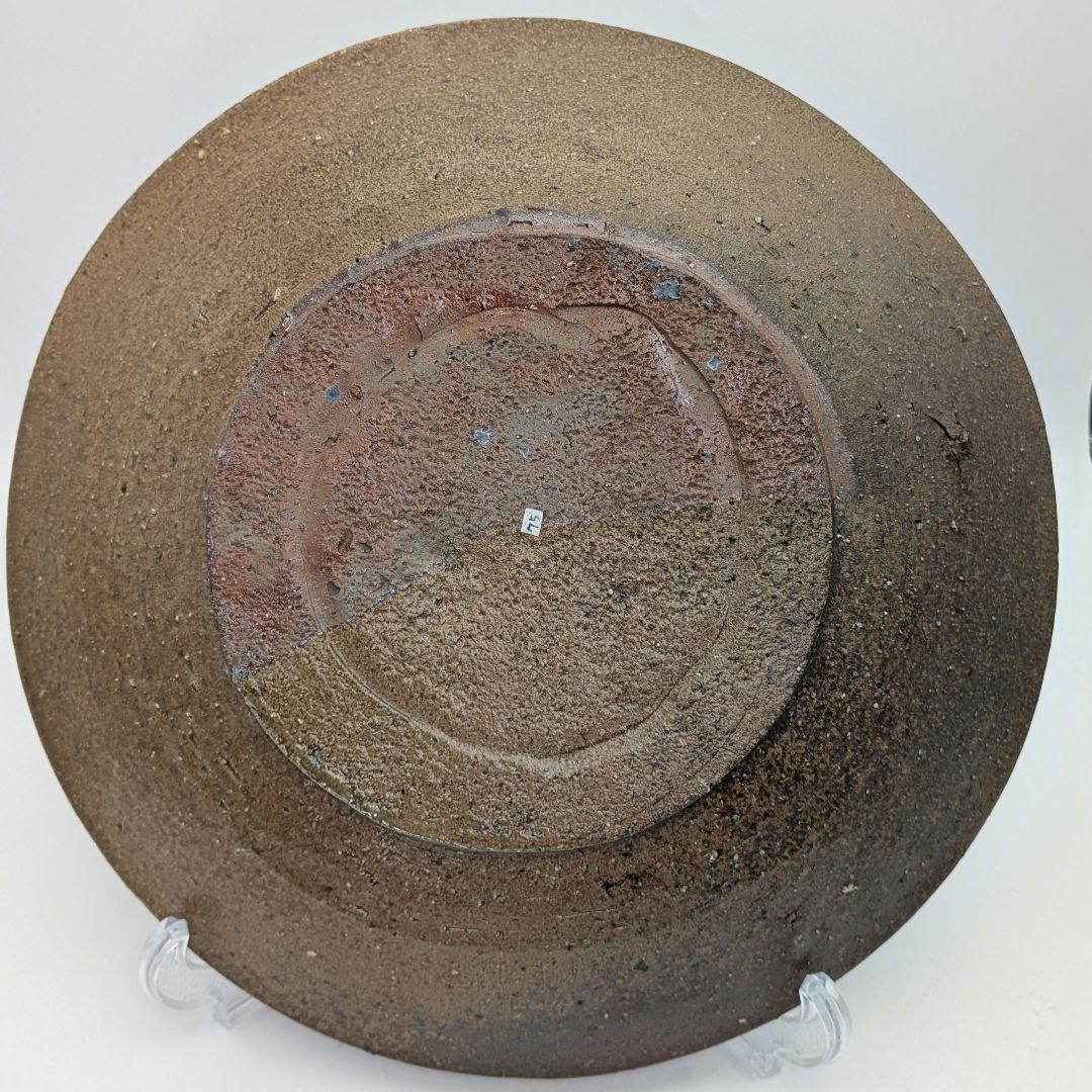 岡山県重要無形文化財 金重晃介 備前焼 大平鉢 共箱合布栞 大皿 食器 盛り皿