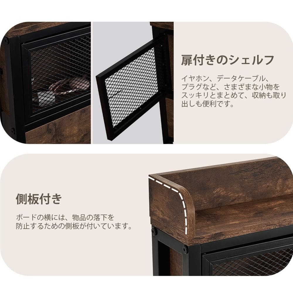 数量限定！高級【SD・セミダブル】ベッドフレーム・コンセント付きBROWN